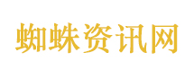 工作每延长1小时患疾病风险越高